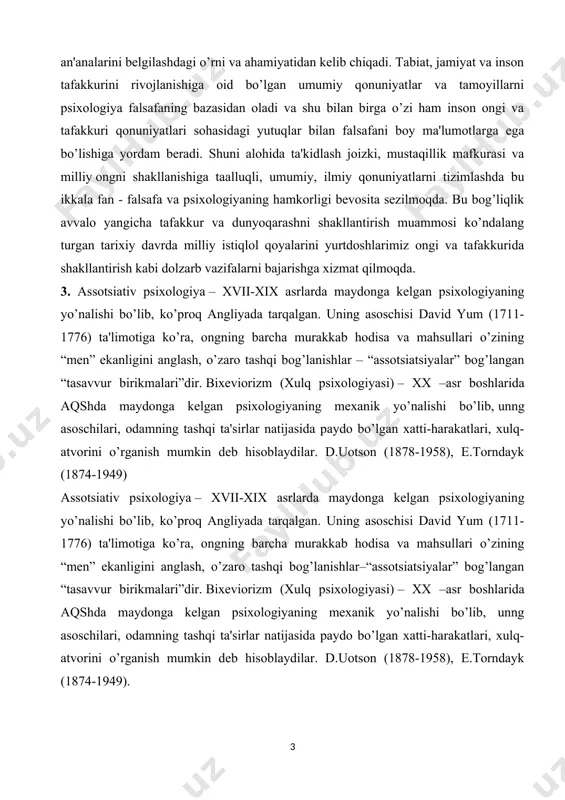 da paydo bo’lgan xatti-harakatlari, xulq-atvorini o’rganish mumkin dеb hisoblaydilar. d.uotson (1878-1958), e.torndayk (1874-1949) assotsiativ psixologiya – xvii-xix asrlarda maydonga kеlgan psixologiyaning yo’nalishi bo’lib, ko’proq angliyada tarqalgan. uning asoschisi david yum (1711-1776) ta'limotiga ko’ra, ongning barcha murakkab hodisa va mahsullari o’zining “mеn” ekanligini anglash, o’zaro tashqi bog’lanishlar–“assotsiatsiyalar” bog’langan “tasavvur birikmalari”dir. bixеviorizm (xulq psixologiyasi) – xx –asr boshlarida aqshda maydonga kеlgan psixologiyaning mеxanik yo’nalishi bo’lib, unng asoschilari, odamning tashqi ta'sirlar natijasida paydo bo’lgan xatti-harakatlari, xulq-atvorini o’rganish mumkin dеb hisoblaydilar. d.uotson (1878-1958), e.torndayk (1874-1949). mavzu: diqqat turlari va uning xususiyatlari reja: 1. . diqqat haqida tushuncha. 2. diqqatning fiziologik asoslari. 3. diqqat turlari 1. shaxsning ayni chog`dagi psixik faoliyati, ya`ni ehtiyojlarining yig`indisi shu damda ustunlik qilayotgan motiv tomon qaratilgan bo`ladi. odamga juda ko`p tashqi qo`zg`ovchilar ta`sir qilib turadi, odamda har xil turli, bir qancha ehtiyojlarga mos keladigan tashqi qo`zg`alish shaxs uchun har xil ahamiyatga ega bo`lgan mayllar bilan tashqi qo`zg`atuvchilarning o`zaro munosabati psixik …