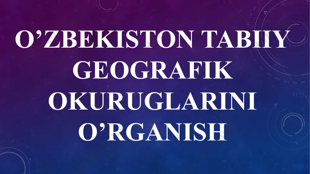 5 ta tabiiy geografik okrugga bo‘linadi: 1) ustyurt, 2) quyi amudaryo, 3) qizilqum, 4) quyi zarafshon, 5) orol. o‘zbekistonning tog‘oldi va tog‘li qismi esa 6 ta tabiiy geografik okrugga bo‘linadi: 1) surxondaryo, 2) qashqadaryo, 3) o‘rta zarafshon, 4) mirzacho‘l, 5) chirchiq-ohangaron, 6) farg‘ona. mazkur tabiiy geografik okruglar yuqorida qayd qilinganidek ayni vaqtda tabiiy hududiy komplekslardan iborat bo‘lib, ular kompleks tabiiy sharoiti (yer yuzasining tuzilishi, iqlimi, suvlari, tuproq-o‘simlik qoplami va boshq.)ga ko‘ra bir-biridan keskin farq qiladi. o‘zbekistonning eng shimoli g‘arbida joylashgan ustyurt okrugining yer yuzasi dengiz sathidan 100–250 m balandlikdagi platodan iborat. platoning yerusti tuzilishi bir xil bo‘lmasdan, kichik balandliklardan, ular orasidagi botiqlardan iborat bo‘lib, atroflicha tikka jarliklar (chinklar) hosil qilib tushadi. ustyurt okrugi o‘zbekistonning shimoli g‘arbida joylashib, atrofi ochiq bo‘lganligi tufayli sovuq havo oqimi to‘siqsiz kirib keladi. natijada, yanvarning o‘rtacha harorati –10 –11°c ga tushib, ba’zan eng past harorat –38°c ga tushadi. yozi issiq, quruq, davomli bo‘lib, eng yuqori harorat …