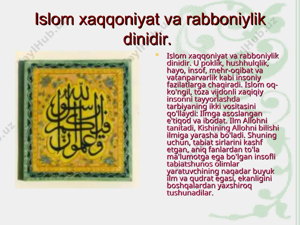 ulamolari ma`naviy merosini o`rganib, uni hayotga tatbiq etib, kundalik hayotimiz dasturul – amaliga aylantirish davri keldi. “qur`oni karim” – ibrat kitobi islom aqidalarining asosiy axloqiy – huquqiy tamoyillari muqaddas “qur`on”da o’z ifodasini topgan. bu muqaddas kitob yer yuzi musulmonlarining dasturlamali, diniy ahkomlar manbayidir. qur`oni karim sahifalarini bir kitobga jamlash halifa hazrati abu bakr davrida boshlanib, xalifa xazrati usmon davrida yakunlangan va to’rt nusxada ko’chirilgan. ana shu ko’chirilgan dastlabki nusxalardan biri o’zbeliston musulmonlari idorasida saqlanadi. “qur`on” – dunyo madaniyatining ulkan boyligi barcha musulmonlarning kitobi bo’lib, arab tilida “qiroat” ma`nosini anglatadi. i.a.karimov o‘tmish sabog‘i shundan dalolat beradiki, qaysi millat o‘zligini anglab, milliy qadriyatlariga tayangan holda rivojlangan bo‘lsa, oxir-oqibatda ulkan taraqqiyot, buyuk davlatchilik sohibi bo‘lgan. zero, bejiz emaski, “biz sharq farzandi ekanimizdan, o‘zimizning urf-odatlarimizdan faxrlanamiz. milliy qadriyat-larimizni asrash va hech qachon unutmaslik haqida ota-bobolarimizdan tarbiya olganmiz. endi esa buni bolalarimizga ham o‘rgatyapmiz” (i.a.karimov. o‘zbek xalqi hech qachon, hech kimga qaram bo‘lmaydi. t., “o‘zbekiston”, …