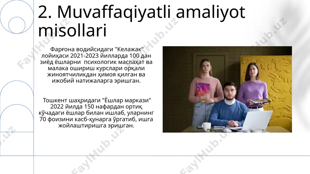 uyushmagan yoshlar bilan olib boriladigan ijtimoiy-pedagogik ish - Page 4