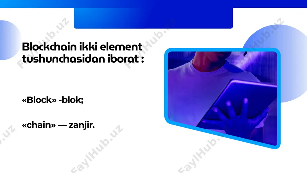 har xil faoliyat sohalarida blokcheyn texnologiyasidan foydalanish xususiyatlari. - Page 5