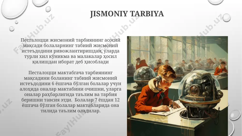 бўлиши ғоят муҳимдир. песталоцци таълимда болаларнинг тажрибаларини такомиллаштиришга ёрдам беради, уларнинг ўз оилаларида, мактабда, жамиятда яхшилик ва ёмонликни идрок қилиб, яхшиликка интилишларини таъминлашга хизмат қилади. унинг фикрича, бу ўзаро муҳаббат ўқувчиларнинг ота-оналарга нисбатан миннатдорлик ва муҳаббати билан ривожланади ва мустаҳкамланади. mehnat tarbiyasi унинг таъкидлашича, жисмоний тарбия жараёнида меҳнат тарбияси билан уйғунлаштиришга, яъни, болаларга қўлда келадиган ишларни бажаришни ўргатишга, улар орқали яхшилик ва ёмонликни, ростгўйлик ва ёлғончиликни, виждон покликни ривожлантиришга эътибор беришга алоҳида эътибор берилиши даркор. песталоцци меҳнат тарбиясини боланинг жисмоний ва ақлий ривожланишини таъминловчи, унинг ахлоқий сифатларини шакллантиришга хизмат қилувчи муҳим восита деб ҳисоблайди. унинг фикрича, болаларни 7 ёшдан 12 ёшгача меҳнатга ўргатиш лозим. tabiiy rivojlanish песталоццининг таъкидлашича, 6 ёшгача бўлган болалар ўз тажрибалари асосида табиий равишда ривожланадилар, уларнинг ақлий ва жисмоний қобилиятларини ривожлантириш учун табиий шароит яратиш керак. песталоцци тарбия жараёнида ўқитувчи боланинг табиий қобилиятларини ҳисобга оладиган бўлишини, шу боланинг ўзига хос ўзига хос хусусиятларини ҳисобга олган ҳолда тарбиялаш …