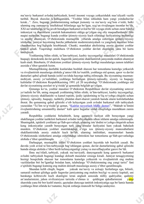 staqil fan. bu uning o‘rganish predmeti hamda vazifasida to‘la namoyon bo‘ladi. u fan sifatida o‘zining butun diqqat e’tiborini faqat o‘tmishga qaratadi, undan saboq beradi, xulosa chiqaradi, ajdodlarimiz yaratgan madaniy, ma’naviy-mafkuraviy qadriyatlarni o‘rganadi. o‘zbekiston tarixi fanining o‘ziga xos xususiyatlari bilan ajralib turadi. o‘zbekiston tarixini o‘rganish predmetiga vatanimiz hududidagi jamiki xilma-xil voqea va hodisalar, ulardagi umumiy aloqadorlik va yaxlit birlik hamda qonuniyatlar va jarayonlar, umuman, xalq va insonning yaratuvchanlik faoliyatiga kiradi. aniq tarixiy davr, makon, zamon va geografik mintaqaviy chegaralar, ma’lum bir xalq, mamlakat tarixi bilan bog‘liq bo‘lib, shular doirasidagi voqea va hodisalarni yaxlitlikda o‘z ichiga oladi. predmet esa mana shu bir butun zamon va makon ichidagi aniq tarixiy-madaniy jarayondir. tarix bilan boshqa ijtimoiy-gumanitar fanlarning o‘rganish ob’ekti bitta, ya’ni jamiyat. shuning uchun ham boshqa fanlar tarix fani taraqqiyotiga, tarixiy haqiqatning ro‘ . shu bilan birga tarix boshqa fanlarning ham tarixidir, chunki ularning hammasi tarixiy ong, tafakkur, umuman tarixning mahsulidir. boshqa fanlarning hammasi …