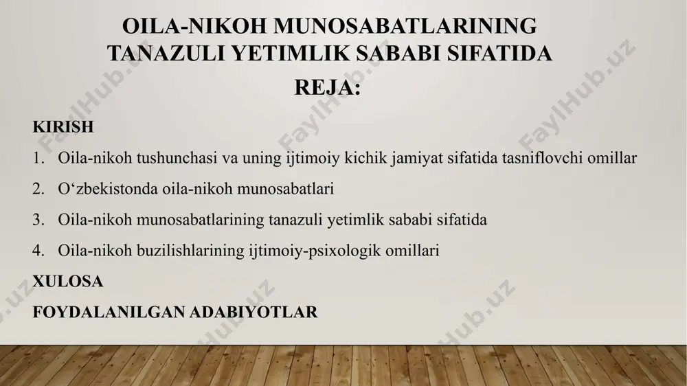 atlanadi. masalan, 1991 yilda tuzilgan nikohlar soni 270,1 ming bo‘lsa, 1995 yilda 173,6 ming, 2005 yilda 155,8 mingtani tashkil etgan. nikoh tuzilishining umumiy ko‘rsatkichlarini 1990 yil bilan solishtirganda yillar bo‘yicha 18 va 35% gacha tushib ketdi. biroq 2005 yildan nikohga kirish ko‘rsatkichlari sekinlik bilan oshib bordi va 2010 yilda 283.3 mingni tashkil etdi yetim — 1) ota-onasi yoki ulardan biri oʻlgan bola. xalq oʻrtasida otaonasi vafot qilib yolgʻiz qolgan bola „chin yetim“, onasi bilan qolgan bola „gul yetim“, otasi bilan qolgan bola „shum yetim“, ayrim hollarda otasi hamda onasi tomonidan tashlab ketilgan bolalar „tirik yetim“ deb atalgan. oila-nikoh munosabatlarining tanazuli yetimlik sababi sifatida oila-nikoh buzilishlari, jamiyatda keng tarqalgan muammo bo'lib, ularning ijtimoiy-psixologik omillari bir qancha faktorlarga bog'liq. quyida ba'zi asosiy omillarni keltirib o'taman: 1. ijtimoiy bosim: jamiyatda oila va nikohga bo'lgan qarashlar va talablar o'zgarib bormoqda. ba'zida, jamiyatdagi kutilmalar, masalan, moliyaviy barqarorlik yoki oilaviy munosabatlardagi ideallar, juftliklarni stressga solishi mumkin. …