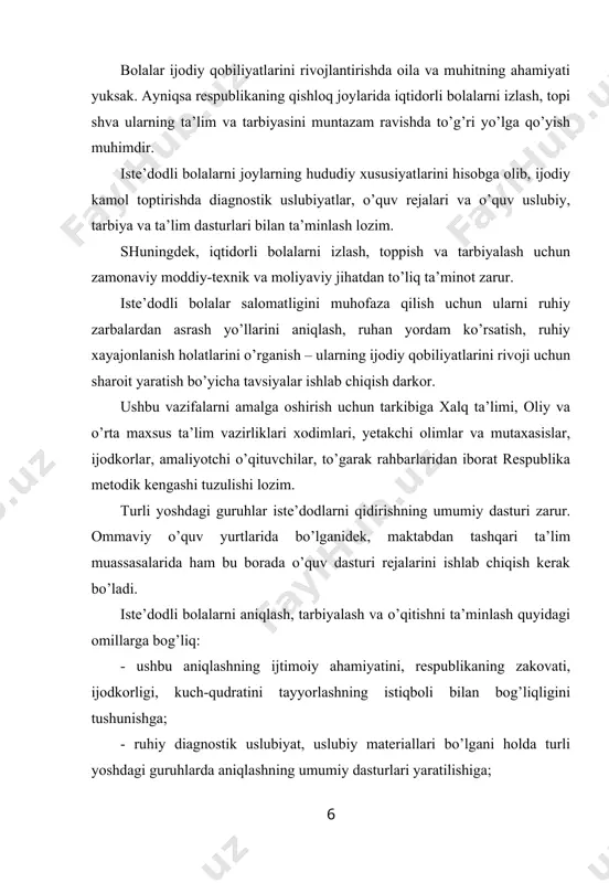 us ta’lim vazirliklari, xalq ta’lim boshqaruv organlari xodimlari, yetakchi olimlari va mutaxassislari, ijodiy uyushmalar, amaliyotchi o’kituvchi, maktabdan tashqari ta’lim muassasalari to’garak raxbarlari kiradilar); - ilmiy tadqiqotlar maktablar uchun me’yoriy xujjatlar, sinf ishlanmalari majmuiga, iste’dodli o’kuvchilar haqida ma’lumotlar manbaini yaratishga, ularni o’qitish va tarbiyalashning (tabaqalashtirish, individuallashtrish, insonparvarlashtirish) yagona uslubiy asosini yaratishga bog’liq. iste’dodli va iqtidorli bolalarning o’kituvchi hamda tarbiyachilari alohida iste’dodlar uchun turlicha o’kuv reja va dasturlariga ega bo’lishlari maqsadga muvofiq. iqtidorli bolalar va istedodli yoshlarni aniqlash va o’qitish uslubiyati, psixologik-pedagogik va tashkiliy sharoitlarini yaratish. maxsus o’kuv dasturlari va progressiv pedagogik texnologiyalar ishlab chiqish uchun eng yaxshi pedagog va olimlarni faol ishtirokini ta’minlash. iqtidorli bolalar va iste’dodli yoshlarni chet ellarda umumiy va kasbiy jihatdan tayyorgarlikdan o’tkazishga qaratilgan sobit qadam faoliyatni amalga oshirish. akademik litseylarning o’quvchilariga, birinchi navbatda iqtidorli, yuksak iste’dod sohiblariga, bilimning tegishli sohalari va fanning aniq yo’nalishlari bo’yicha o’z tabiiy qobiliyatlarini namoyon etish va rivojlantirish, o’zlaridagi noyob iste’dodni ro’yobga chiqarish …