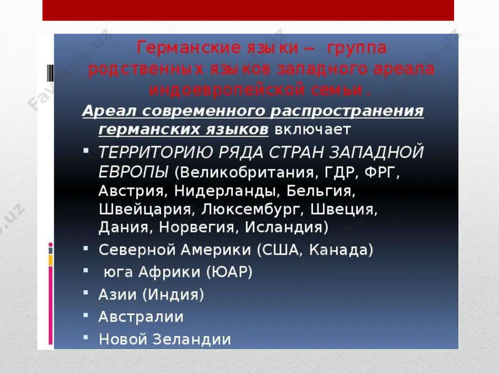 то значение выражается формами с will или shall, в немецком языке используется форма с глаголом werden («становиться»), в скандинавских, как, например, шведском, можно найти формы на kommer att, то есть буквально «придет к тому, чтобы делать что-то». все это вполне понятное развитие значения. например, в английском языке will — это происхождение от глаголов желания, «хотеть», а shall — глагол долженствования, «быть должным». и естественно, если я говорю, что я хочу читать, то это совсем недалеко от того значения, что я и буду читать. если я должен читать, опять-таки, скорее всего, я буду читать. и так эти глаголы постепенно немножко потеряли свои модальные значения и стали просто обозначать действие в будущем. в немецком языке произошло то же самое с глаголом «становиться». это, кстати, очень похоже на русский, в котором можно сказать «я стану читать», «я стану писать» ровно с тем же значением будущего времени. еще одна временная категория, которая развилась в …