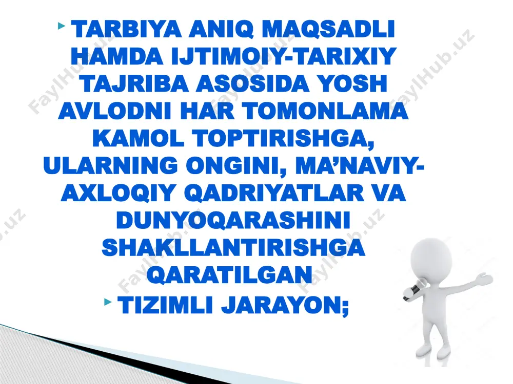 im xususiyati aniq maqsadga yo‘naltirilganligidir.zamonaviy talqinda tarbiya jarayoni o‘qituvchi va o‘quvchi (tarbiyachi va tarbiyalanuvchi)lar o‘rtasida tashkil etiluvchi hamda aniq maqsadga yo‘naltirilgan samarali hamkorlik jarayoni demakdir. zero, tarbiya jarayonida o‘qituvchi va o‘quvchilarning faoliyalari tashkil etiladi, boshqariladi va nazorat qilinadi. tarbiya jarayonining yana bir muhim xususiyati uning uzluksizligi sanaladi. tarbiya jarayoni o‘quvchilar va o‘qituvchining birgalikdagi uzluksiz, tizimli harakatlari jarayonidir. o‘quvchilarda ijobiy sifatlarni qaror toptirishda yagona maqsad sari yo‘naltirilgan, bir-birini to‘ldiruvchi, boyitib boruvchi, takomillashtiruvchi tarbiyani tashkil etish alohida ahamiyat kasb etadi. shu bois, oila, ta’lim muassasalari va jamoatchilik hamkorligida tashkil etilayotgan tarbiyaviy tadbirlarni uzluksiz o‘tkazilishiga erishish maqsadga muvofiqdir. maktab yoshidagi bolani tarbiyalashda maktab yetakchi o‘rin egallasa ham, bolalarga uzluksiz ta’sir o‘tkaza olmaydi. chunki bolalar ma’lum muddatgina maktab, o‘qituvchining tarbiyaviy ta’siri ostida bo‘lib, qolgan vaqtning asosiy hismini oilada, ko‘chada, jamoat orasida o‘tkazadilar. kuzgi, qishki, bahorgi va ayniqsa, yozgi ta’til davrlarida o‘quvchilar maktab, o‘qituvchi ta’siridan chetda qoladilar. demak, maktabda bolalarni tarbiyalash vaqt jihatidan chegaralangan bo‘lib, …