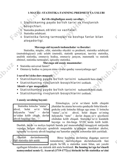 statistika fanining predmeti va uslubi — DOCX