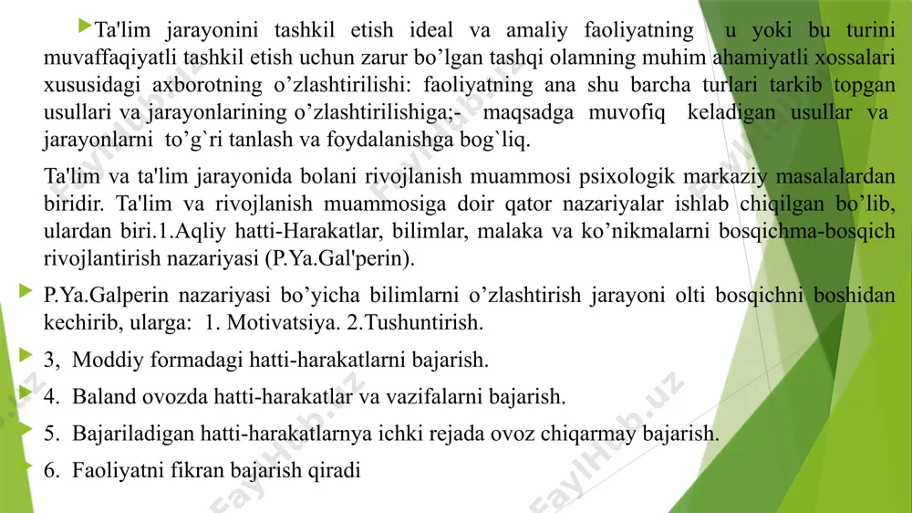 bilish jarayonlarini shakllantirishga alohida e'tibor berish lozim. zero bilish jarayonlari juda murakkab faollit bo’lib, unda jonli mushohadadan abstrakt tafakkurga, abstrakt tafakkurdan amaliyotga o’tiladi, ana shundan so’ng ob'ektiv haqiqat bilib olinadi. binobarin, biz birinchi navbatda kurib chiqishimiz lozim bo’lgan karsa o’quv materalini idroq qilish jarayonidir. umumiy psixologiya kursidan ma'lumki, idroq bu narsa va hodisalarni sezgi organlariga ta'sir etishi natijasida ularning kishi psixikasida yaxlit obrazini paydo bo’lishi bo’lib, idroq etish jarayoni ta'limda turli formalarda o’qituvchining ogzaki hikoya qilishida, suhbat o’tkazishda, leksiya o’qishida, kinodars, televizion parcha, sxemalar va ko’rgazmali qurollar ko’rsatish, ekskursiyalar o’tkazish, o’quvchining o’ziga darsliklar hamda boshqa qo’llanmalarni o’qitish tarzida o’tishi mumkin. shuni alohida ta'kidlash lozimki, idroqni tarkib toptirishda o’quvchilarning yosh xususiyatlarini hisobga olish nihoyatda muhimdir. chunki, fazoni, vaqtni va harakatlarni idroq etishda ham yosh xususiyatlarda turli farlqi mavjud bo’ladi. ta'lim-tarbiya ishlarining usullari vositalari va tashkiliy formalarini ishlab chiqish hamda pedagogik jarayonlarini boshqarishning samaradorligi psixik rivojlanishni harakatga keltiruvchi kuchlar masalasini to`g`ri xal …