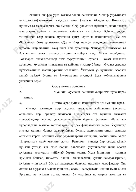 лиш йўли билан ўрганиш ва куйлаш лозим, чунки бу жараёнда ноталарни номлари ва баландлиги ҳолатини ҳам англаб борилади. икки овозликда куйлашни бошлашдан олдин, синф тахтасида ёки плакатларда кўрсатиб ноталар номини ва товушининг баландлик ҳолатини аниқлаб, овоз чиқариб бир неча марта такрорлаб сўнг, куйлаш зарур. дастлаб катта терция, соф кварта, соф квинта, катта секста сингари оҳангдош интерваллар, машқлар куйлаш учун асос бўла олади. чунки бу интерваллар куйлаш учун қулай ёқимли ва ўқувчилар хотирасида сақланиши осон. интерваллар фақат икки овозда куйланмасдан, балки тинглаш учун ижро этиб, уларда юқори ва пастги товушни аниқлашни топшириш лозим. бундай саволлар ўқувчиларни гармоник ўқувини кучайтиради, интервалларни онгли равишда ўзлаштириш тўйғуси пайдо бўлади. икки овозлик қўшиқларни куйлаш учун, кичик канонлардан бошлаб каттароқ ҳажмдаги жўрсиз (акапелла) асарларга ўтиш, ўқувчиларни бир-бирини диққат билан эшитиб, куйлаш қобилиятларини ўстиради. икки овозли қўшиқларни танлаганда, икки овозли элементи бор, кичик ҳажмдаги асарлар мақсадга мувофиқдир. ҳар қайси овознинг оҳанги аниқ, равшан, мустақил бўлиши керак. пастги …