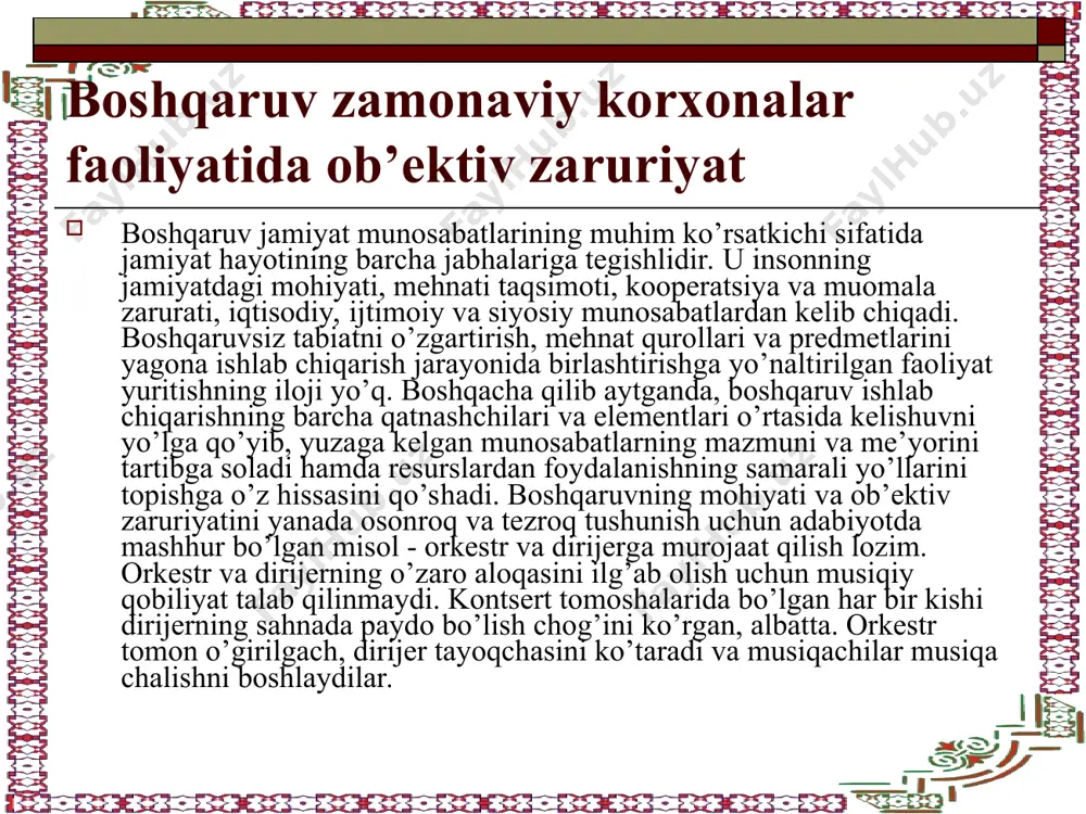 holatni aniq tushunish va unga to’g’ri baho berish zamonaviy menedjmentni boshqaruv to’g’risidagi fan sifatida qabul qilishni asoslab beradi. o’zaro aloqada va ma’lum jihatdan bir-biriga bo’ysinuvchi bo’lgan boshqaruv ob’ektlari va sub’ektlari faoliyatning alohida ko’rinishi sifatida boshqaruvning muhim elementlari hisoblanadi. korxonada boshqaruv korxonada boshqaruvning ta’siri boshqaruv ob’ektiga yo’naltirilgan bo’lib, ishlab chiqarish va xo’jalik yuritish jarayonlari, ishab chiqarish uskunalarini ekspluatatsiya qilish, turli miqyosdagi mehnat kooperatsiyasi va hokazolar boshqaruv ob’ekti bo’lishi mumkin. boshqaruv sub’ekti esa qoidaga ko’ra, korxona rahbari yoki boshqaruv ob’ektlarini maqsadli ravishda boshqarishni amalga oshiruvchi xizmat rahbarlaridir. agar yuqorida keltirilgan misolga qaytadigan bo’lsak, orkestr, bu – boshqaruv ob’ekti, dirijer esa, boshqaruv sub’ektidir. masalan, zamonaviy g’arbiy firma (korporatsiya) 20-25 dan kam bo’lmagan (ba’zida 40 gacha) ichki va tashqi ishlab chiqarish vazifasiga ega. ular quyidagilar: asosiy ishlab chiqarishni boshqaruvi. yordamchi ishlab chiqarishni boshqaruvi. xizmatga ishlab chiqarishni boshqaruvi. marketing boshqaruvi. moliya boshqaruvi. sifat boshqaruvi. mehnat boshqaruvi. yangiliklar kiritish boshqaruvi. xodimlar boshqaruvi va boshqalar. boshqarish faoliyatining …