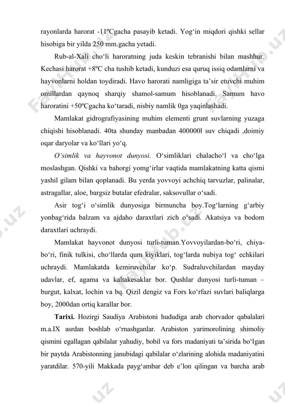 82-yili shahzoda faxd taxtga chiqdi va u fors ko‘rfazidagi mojarolar paytida mamlakat hududiga iroqqa qarshi ittifoq qo‘shinlarini joylashtirishga ruxsat berdi. ular esa bu yerdan 1991-yilning yanvarida quvayt ozod qilishbo‘yicha harakatlarni boshladilar. davlat tuzumi. davlat tuzumi-mutloq teokratik monarxiya.saudiya arabistoni 1932-yilning 23-sentabrida mustaqil davlat bo‘lgan(milliy bayrami-podshohlik e’lon qilingan kun). davlat va hukumat boshlig‘i - podshoh, u bir paytning o‘zida bosh vazir va qurolli kuchlar oily bosh qo‘mondoni hamdir. amalda abdulloh ibn abdulaziz ol saud 2005-yildan mamlakatni boshqaradi. vazirlar mahkamasi mamlakatning ijroiya organi sifatida 1954-yildan faoliyat ko‘rsatmoqda. hukumat a’zolari podshoh tomonidan tayin​lanadilar va uning oldida javobgardirlar. vazirlar mahkamasiga hukumat raisi, uning ikki o‘rinbosari va 26 vazr kiradi. vzirlar mahkamasining yig‘ilishlari haftada bir marta o‘tkazib turiladi. 1992-yildan beri podshoh tomonidan 4 yillik muddatga sho‘ro(maslahat) kengashi tayinlanmoqda. shk ijtimoiy- iqtisodiy taraqqiyot maslalari bo‘yicha hukumat uchun tavsiyalar ishlab chiqadi, turli hujjatlar va xalqaro bitimlar haqida o‘z xulosalarini maslahat va tavsiyalar tariqasida tayyorlaydi. ulamolar qo‘mitasi saudiya arabistoni …