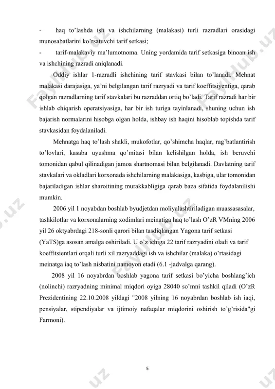 l qiladi (o’zr prezidentining 22.10.2008 yildagi "2008 yilning 16 noyabrdan boshlab ish іaqi, pensiyalar, stipendiyalar va ijtimoiy nafaqalar miqdorini oshirish to’g’risida"gi farmoni). jadval. mehnatga haq to’lash bo’yicha yagona tarif setka mehnatga haq to’lash bo’yicha razradlar nolinchi razradga nisbatan tarif koeffitsiyentlari mehnatga haq to’lash bo’yicha razradlar nolinchi razradga nisbatan tarif koeffitsiyentlari 0 1 2 3 4 5 6 7 8 9 10 11 1,000 2,377 2,616 2,878 3,165 3,467 3,783 4,112 4,454 4,797 5,147 5,503 12 13 14 15 16 17 18 19 20 21 22 5,870 6,242 6,617 7,000 7,388 7,781 8,180 8,585 8,995 9,411 9,830 ishchining ish haqi yoki oklad summasini aniqlash uchun nolinchi razryadning mehnatiga to’lanadigan summani mazkur ishchiga belgilangan razradning koeffitsiyentiga ko’paytirish kerak. yuqorida keltirilgan yagona tarif setkasini budjetdan moliyalashtiriladigan muassasalar, tashkilot va korxonalar qo’llashga majbur. o’zining moliyaviy faoliyatini xo’jalik hisobi asosida yurituvchi barcha davlat, aksioner korxonalari va tashkilotlari mehnatga haq to’lashning yagona tarif setkasi asosida xodimlarning …