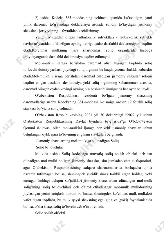 fuqarolari, agar o’zbekiston respublikasining xalqaro shartnomalarida boshqacha qoida nazarda tutilmagan bo’lsa, shuningdek yuridik shaxs tashkil etgan holdagi yoki etmagan holdagi dehqon xo’jaliklari jismoniy shaxslardan olinadigan mol-mulk solig’ining soliq to’lovchilari deb e’tirof etiladi.agar mol-mulk mulkdorining joylashgan yerini aniqlash imkoni bo’lmasa, shuningdek ko’chmas mulk mulkdori vafot etgan taqdirda, bu mulk qaysi shaxsning egaligida va (yoki) foydalanishida bo’lsa, o’sha shaxs soliq to’lovchi deb e’tirof etiladi. soliq solish ob’ekti 1) uy-joylar, kvartiralar, dala hovli imoratlari; 2) tadbirkorlik faoliyati va (yoki) daromad olish uchun mo’ljallangan yashash uchun mo’ljallanmagan ko’chmas mulk ob’ektlari; 3) qurilishi tugallanmagan yashash uchun mo’ljallanmagan ob’ektlar. qurilishi tugallanmagan yashash uchun mo’ljallanmagan ob’ektlarga ushbu ob’ektni qurishga doir loyiha-smeta hujjatlarida belgilangan normativ muddatda qurilishi tugallanmagan ob’ektlar, agar qurilishning normativ muddati belgilanmagan bo’lsa, ushbu ob’ektning qurilishiga vakolatli bo’lgan organning ruxsatnomasi olingan oydan e’tiboran yigirma to’rt oy ichida qurilishi tugallanmagan ob’ektlar kiradi; 4) ko’p kvartirali uylarga uzviy bog’liq bo’lgan avtomashina turar joylari, shuningdek boshqa imoratlar, binolar va …