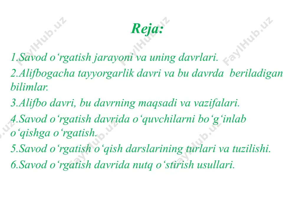 o’quvchilar yozuv daftari va yozuv chiziqlari bilan tanishtirilib, harf elementlarini yozishga o’rgatiladi, ularda namunaga qarab grafik xatolarini aniqlash o’z-o’zini tekshirish, harf oralarining tengligiga rioya qilish, chamalab yozish kabi ko’nikmalar hosil qilinadi. bu bosqichda tovush bilan harfni farqlashga o’rgatish ko’zda tutiladi. ushbu bosqichdanoq tovush va harf o’rtasidagi chegaraga qat’iy rioya qilinadi. bolalarga tovush haqidagi ma’lumotlar kitob ochtirilmay beriladi. tovushni ifodalovchi harf ko’rsatilgach, harf ustida ishlanadi. tovush va harfga oid o’ziga xos xususiyatlar (tovushlarni talaffuz qilamiz, eshitamiz; harflarni yozamiz, ko’ramiz, o’qiymiz) ham izchil ravishda o’quvchilarning o’zlashtirishlarini hisobga olgan holda sekin-asta tushuntirila boriladi. alifbo davri alifbo davrini o’rganiladigan tovush-harfning va o’quv materialining murakkablik darajasiga ko’ra 3 bosqichga ajratish mumkin: 1) unli tovush-harflar, ovozdor, sirg‘aluvchi undoshlar, o-na, a-na, il, in, bi-lan tuzilishidagi so’zlar o’rganiladigan bosqich; 2) artikulyastiyasi qiyin bo’lgan r, k, v, f kabi undoshlar va yo‘l-bars, do‘st, rasm kabi tuzilishdagi so’zlar o’rganiladigan bosqich; 3) o’rganilganlar takrorlanib, harf birikmalari ng, sh, ch, 2 tovushni …