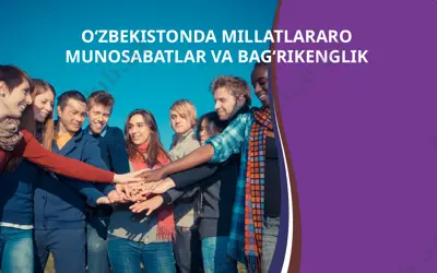 o‘zbekistonda millatlararo munosabatlar va bag‘rikenglik — PPTX