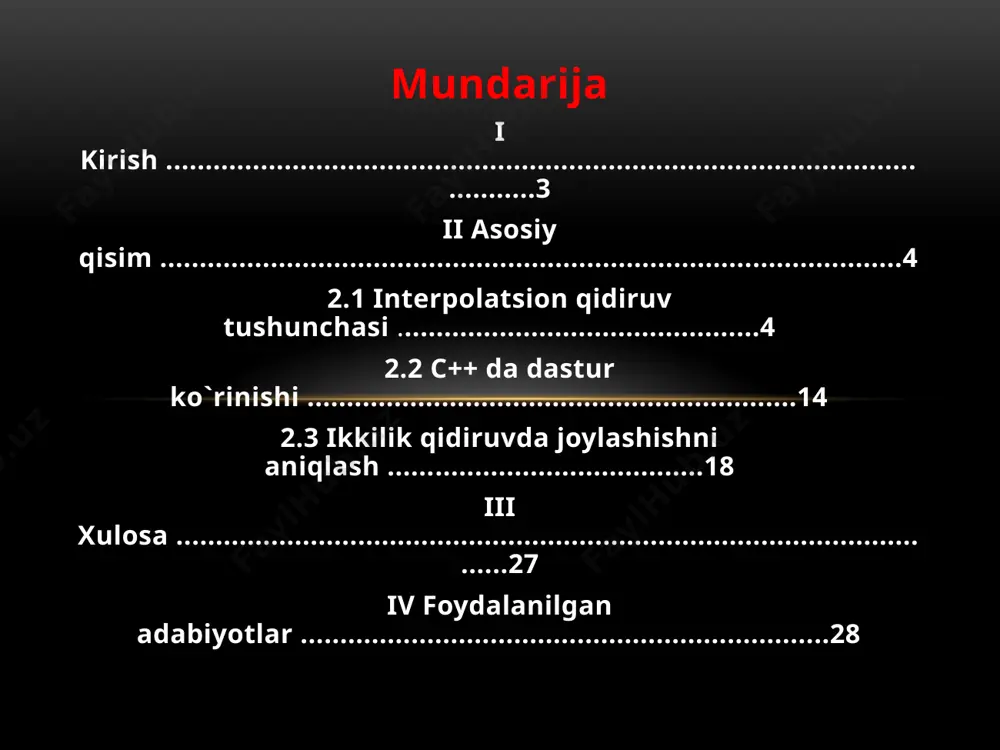 nib turibdiki boshq sohalarda ham interpolatsion qidiruv dan foydalanami. interpolatsion so`zining ma’nosini tushinib oldik. endi bu interpolatsion qidiruvni algaritim va malumotlar strukturasida qo`llanishini ko`rib chiqamiz. interpolatsion qidiruv tushunchasi interpolyatsiya – bu ma'lum qiymatlarning mavjud diskret to'plamidan miqdorning oraliq qiymatlarini topishdir. interpolatsiya qidiruvi faqat tartiblangan massivlar bilan ishlaydi. u binarga o'xshaydi, ya'ni har bir qadamda ma'lum bir qidiruv maydoni hisoblab chiqiladi, algoritm bajarilganda u torayadi.ammo ikkilik qidiruvdan farqli o'laroq, interpolyatsiya qidiruvi ketma-ketlikni ikkita teng qismga ajratmaydi, balki elementning talab qilinadigan va joriy qiymati o'rtasidagi masofaga e'tibor qaratgan holda kalitning (kerakli elementini) taxminiy joylashishini hisoblab chiqadi.algoritm g'oyasi telefon raqamini qidirishni eslatadi: abonent nomlari ro'yxati tartiblangan, shuning uchun kerakli telefon raqamini topish qiyin bo'lmaydi, chunki, masalan, biz "u" harfi bilan boshlanadigan familiyasi bo'lgan obunachini qidirayotgan bo'lsak, unda qidirish uchun ma'lumotnomaning oxiriga o'tish maqsadga muvofiq bo'ladi. hisoblangan qiymat kattaroq bo'lsa, qidiruv maydonining o'ng chegarasi, agar u kamroq bo'lsa, chap tomonga siljiydi. foydalanish paytida katta …