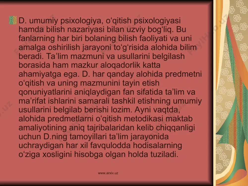 jihatlar muhrlangan boʻladi. shuning uchun ham oʻqitish jarayonida mintaqaviy xususiyatlarni hisobga olish tamoyili ham d.ning zarur talablaridan biridir. oʻzrning "kadrlar tayyorlash milliy dasturi"da mazkur tamoyilga alohida eʼtibor qaratilgan. tarbiyaning ustuvorligi ham bugungi oʻzbek d.sining asosiy tamoyillaridan sanaladi. komil shaxsni tarbiyalash har qanday taʼlim muassasasining asosiy vazifasiga aylandi. maʼnaviyatni shakllantirish maksad darajasiga koʻtarilgan sharoitda tarbiyaga ustuvor maqom berilishi tabiiydir. milliy d. oʻquvchilarni taʼlim jarayonining ishtirokchilarigina emas, balki ijrochilari deb qarashni ham koʻzda tutadi. taʼlim oʻquvchilarning ichki ehtiyojiga aylanmasa, ular bu jarayonda faol ishtirok etmasalar, hech qanday ijobiy samaraga erishib boʻlmaydi. www.arxiv.uz www.arxiv.uz d. taʼlim usullari muammosini ham qamrab oladi. oʻqituvchi biror predmet boʻyicha oʻquvchilarning tizimli bilim olishini taʼminlash maqsadi sari intilar ekan, maʼlum ishlarning bajarilish namunasini koʻrsatadi. ayni vaqtda, u taʼlimning barcha bosqichlarida uquvchining faolligi va mustaqilligini taʼminlaydi. oʻquvchilar oʻqituvchi rahbarligida tajriba va kuzatuvlari asosida yangi bilimlarni oʻzlashtiradi. ularga chuqur va musta www.arxiv.uz www.arxiv.uz www.arxiv.uz www.arxiv.uz www.arxiv.uz www.arxiv.uz