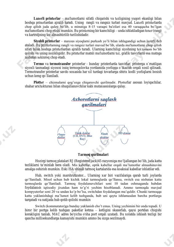 ovarlarga shtrix kodli yorliqlarni bosish uchun keng qo`llaniladi. plottеr – chizmalarni qog’ozga chiqaruvchi qurilmadir. plottеrlar asosan loyiqachilar, shahar arxitеkturasi bilan shuqullanuvchilar kabi mutaxassislarga qulay. tarmoq qurilmalari hozirgi tarmoq platalari rj (registered jack)45 razyomiga mo’ljallangan bo’lib, juda katta tezliklarni ta’minlab bera oladi. mis kabellar, optik kabellar orqali ma’lumotlar almashinuvini amalga oshirish mumkin. eski isa shinali tarmoq kartalarida esa koaksial kabellar ishlatilar edi. hub, switch yoki marshrutizator... ularning xar biri vazifalariga qarab turli joylarda qo’llaniladi. misol uchun hub kichik lokal tarmoqlarda qo’llansa, switch esa nisbatan katta tarmoqlarda qo’llaniladi. tarmoq foydalanuvchilari soni 10 tadan oshmaganda hubdan foydalanish iqtisodiy jixatdan ham to’g’ri yechim hisoblanadi. ammo tarmoqda mavjud kompyuterlar soni 20 va undan ko’p bo’lsa, switchdan foydalangan ma’quldir. chunki tarmoqqa katta yuklanishdagi ma’lumot kelib tushganda, hub uni qayta ishlamasdan barcha portlarga tarqatadi va natijada hub qotib qolishi mumkin switch (kommutator)ga bunday yuklanish cho’t emas. uning yechimini bir onda topadi. u biror bir portga kelib tushgan …