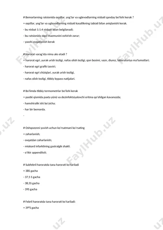 ytida abstsess: + to'qimalarning yiringli yallig'lanishi - bu yena tomiri ichiga yuborish paytida teri ostiga qon quyilishi - tromboz - hammasi to'g'ri # abstsessning sabablari: + yuqumli moddalar (bakteriyalar, zamburug'lar) - emboliya - tromboz - hammasi noto'g'ri # infiltrat bu: + in'ektsiya joyida qalinlashish, og'riq, giperemiya, mahalliy harorat ko'tarilishi - bu yena tomiri ichiga yuborish paytida teri ostiga qon quyilishi - to'qimalarning yiringli yallig'lanishi - hammasi noto'g'ri # termometriya: + tana haroratini o'lchash - tana haroratining pasayishi - tana haroratining ko'tarilishi - hammasi noto'g'ri # bemorning tana harorati o'lchanadi: + qo'ltiq osti chuqurchasida (teri oldindan quriguncha artiladi), chov burmasida, og'iz bo'shlig'ida, to'g'ri ichakda. - oshqozonda - og’iz bo’shlig’ida - hammasi noto'g'ri # bakteriologik tekshirish uchun balg'am qanday idishda to'planadi: + qopqoqli steril shisha idishda - petri idishida - steril probirkada - toza shisha idishda # teri osti in'ektsiyasi uchun eng qulay joy: + elkaning tashqi yuzasi - dumba yuqori tashqi …