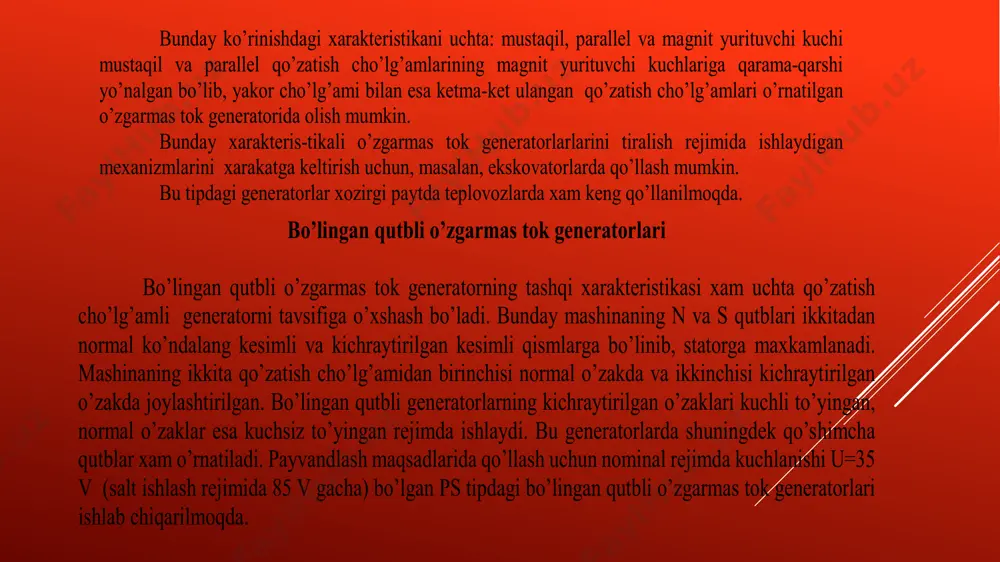 akteristikaning to’ri chiziqli qismida taxogenerator aniq ishlaydi, 63-ramdagi 1-chiziq magnit tizimi to’yinmagan taxogeneratorlarga taaluqli bo’lib, 2-chiziq esa magnit tizimni to’yingan taxogeneratorlarga taaluqli. taxogeneratorlar qo’zatish tizimiga boliq ravishda, doimiy magnitli va elektromagnitli qo’zatishli bo’lishi mumkin. doimiy magnitli taxogeneratorning yakor cho’lg’amining uchlaridagi elektr yurituvchi kuch tezlikka to’ri proportsional bo’ladi: e t =s e fn taxogenerator yordamida texnologik qurilmaning tezligini o’lchash uchun qurilmaning valini taxogeneratorning vali bilan mufta yordamida birlashtiriladi. xozirgi vaqtda sl, td, tg seriyali va doimiy magnitli tgp seriyali taxogeneratorlar ishlab chiqarilmoqda. ijro etuvchi dvigatellar ijro etuvchi dvigatellar asosan turli avtomat-lashtirilgan qurilmalarni avtomatik boshqarish va rostlash maqsadlarida qo’llaniladi. bu dvigatellar yordamida boshqarilayotgan texnologik qurilmadan olinayotgan elektr signalni valning mexanik siljishiga yoki aylanishiga o’zgartirish mumkin. ijro etuvchi dvigatellar asosan 500-600 vt gacha quvvatda ishlab chiqariladi. bu dvigatellarga asosan ikkita tez ijro etish va katta aniqlikda ishlashi kabi talablar ko’rsatiladi. ijro etuvchi dvigatellarning validagi momentini va aylanish tezligini boshqaruvchi kuchlanishga boliqligini ko’rsatuvchi xarakteristika …