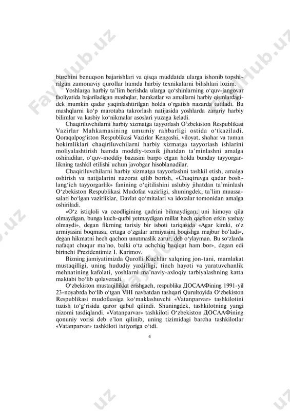 klashuvchi «vatanparvar» tashkilotini tuzish to‘g‘risida qaror qabul qilindi. shuningdek, tashkilotning yangi nizomi tasdiqlandi. «vatanparvar» tashkiloti o‘zbekiston äîñààôining qonuniy vorisi deb e’lon qilinib, uning tizimidagi barcha tashkilotlar «vatanparvar» tashkiloti ixtiyoriga o‘tdi. 5 chaqiriluvchilarning harbiy texnika mutaxassisliklari bo‘yicha tayyor- garligi o‘zbekiston respublikasi mudofaasiga ko‘maklashuvchi «vatanparvar» tashkilotining o‘quv muassasalarida amalga oshiriladi. yo‘nalish bo‘yicha harbiy hisobdagi ixtisosliklarga turdosh o‘rta umumta’lim va o‘rta maxsus, kasb-hunar ta’limi muassasalarida ta’lim olayotgan chaqiriluvchilar harbiy texnika mutaxassisliklari bo‘yicha bevosita shu muassasalarda tayyorgar- likdan o‘tadilar. o‘zbekiston respublikasi mudofaasiga ko‘maklashuvchi «vatanparvar» tashkilotining o‘quv muassasalarida harbiy texnika muta- xassisliklari bo‘yicha tayyorgarlikka o‘n yetti yoshga to‘lgan, salomatligiga ko‘ra, harbiy xizmatga chaqirilishi lozim bo‘lgan yoshlar jalb etiladi. hozirgi paytda mudofaaga ko‘maklashuvchi «vatanparvar» tashkiloti tizimida qoraqalpog‘iston respublikasi, òoshkent shahri, 12 viloyat, 179 shahar va tuman kengashlari faoliyat ko‘rsatmoqda. mehnat jamoalarida, o‘quv muassasalarida, aholi turar joylarida tashkil etilgan o‘n mingdan ortiq boshlang‘ich tashkilotlar o‘z saflariga uch yarim milliondan ziyod a’zolarni birlashtirgan. ularning faoliyati yoshlarni mehnatga, vatanimizni …
