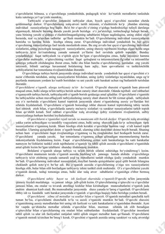 xato aniqlaydi. demak, individual munosabat bolaga tarbiyaviy ta'sir etishning eng samarali yo‘lini topish imkoniyatini beradi. tarbiyaviy ishlar jarayonida sinf rahbari butun sinf jamoasini ham o‘rganishi kerak. sinf rahbari o‘ziga berilgan sinfni qabul qilib olish bilan bolalar haqida ko‘pgina ma'lumotlarni aniqlaydi. bu ma'lumotlar bolaning oilasidan, o‘qituvchilardan, o‘rtoqlaridan olinadi va tarbiyada yagona ta'sir birligi ham shu asosda vujudga keladi. mana shu o‘rinda bolalar ota-onalar va o‘qituvchilar o‘rtasidagi o‘zaro munosabatlar masalasiga alohida e'tibor berish lozim. bu uchlik markazida bola, ya'ni o‘quvchi turadi, maktab va oila esa unga ikki tomondan ta'sir etadi. ayni vaqtda bola maktab bilan oilasidagi aloqani ta'minlovchi vosita rolini ham bajaradi. lekin uning maktab haqidagi oilaga yetkazadigan ma'lumotlari hamisha ham haqiqatga to‘g‘ri kelavermaydi va u hatto kundalik orqali beriladigan axborotlarni ham o‘ziga talqin etib boradi. ko‘pincha oila bilan maktab o‘rtasida vujudga keladigan anglashinmovchilik ham mana shu tufayli ro‘y beradi. o‘quvchi kattalarning o‘zi bilan muomala qilayotgan vaqtdagi pozitsiyasini solishtirib ko‘rish orqali ma'lum …