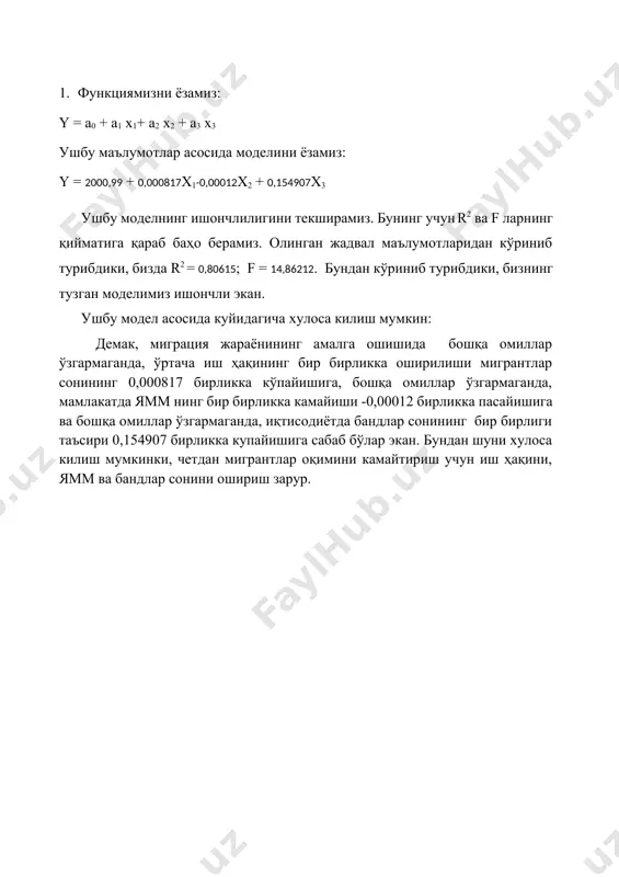 ko‘p omilli ekonometrik tahlil laboratoriya ishi - Page 4