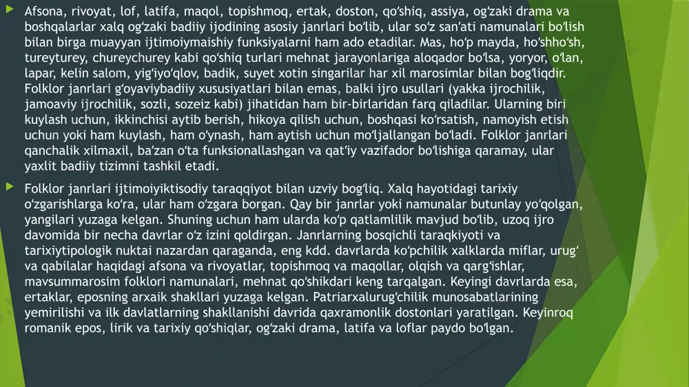 uchun qulay sharoit yaratish yoʻlida qilgan izlanishlari natijasida yuzaga kelgan. ibtidoiy davrdan boshlab odamlar yashab turgan joyning iklim sharoiti, landshaftini inobatga olgan holda boshpana kurgan. qurilgan uylarda imorat tarhining qulayligi, konstruktiv asoslarining mustahkamligi, mahalliy xom ashyolardan keng foydalanish yoʻllari, imoratning tabiat injiqliklariga bardoshligi takomillashib borgan. inson tafakkurining boy olami unda imoratning estetik jihatdan bezash orzuhavasini ham uygʻotadi. u xonalardan ayrimlarini rangbarang naqshlar bilan bezay boshlaydi. sinfiy jamiyat shakllangach, mehnat taqsimoti natijasida imorat qurish, uni bezash bilan bogʻliq aloxida sohalar yuzaga kelgan (ganchkorlik, natssoshlsh, yogʻoch oʻymakorligi, tosh oʻymakorligi). bu sohalarni egallagan xalq ustalari, meʼmorlari asrlar davomida sinovdan oʻtgan tarh, tarz va konstruktiv asoslardan foydalanib kelgan. natijada xalq meʼmoriy anʼanalari yuzaga kelgan, ayrim imoratlar sanʼat durdonasiga aylangan. xalq meʼmorligi insonning nafaqat ijtimoiymaishiy va maʼnaviy talablarini qondirish, balki uning hayot xavfsizligini ham taʼminlab kelgan. shuning uchun har bir oʻlka, viloyat, shahar, togʻ vohasi xalq meʼmorligi tarh, tarz, kompozitsiya jihatidan bir-biridan farq qiladigan anʼanalarga …