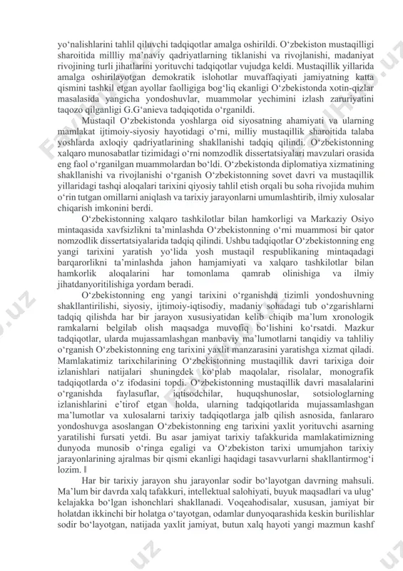 l metodologik muammolar‖ (1999 y.); ―novaya istoriya sentralnoy azii. pereotsenka istorii, sovremennqe problemq i podxodq‖ (2004 y.) mavzuidagi respublika va xalqaro ilmiy anjumanlarning ahamiyati katta bo‘ldi. 2013 yil may oyida respublika fanlar akademiyasi tomonidan tashkil etilgan ―o‘zbekistonning eng yangi tarixini o‘rganishning dolzarb masalalari‖ga bag‘ishlangan matbuot anjumanida bajarilgan ishlar sarhisobi ilmiy jamoatchilikka taqdim qilindi, jamiyat rivojining yangi bosqichi ehtiyojlari tarixchilar oldiga jahon tajribasidan kelib chiqib, tarix fanini yangi nazariy-metodologik darajaga ko‘tarish va yangi ilmiy yo‘nalishlarni o‘zlashtirish zarurligi kabi vazifalar qo‘yildi. tarix tadqiqotlarini amalga oshirishning zamonaviy vositalaridan bo‘lgan turli fondlar bilan ilmiy hamkorlik yangi loyihalarni amalga oshirish imkonini bermoqda. chunonchi, tarix instituti va konrad adenaur fondi bilan o‘zaro ilmiy hamkorlikda bajarilayotgan ―eng yangi tarix umumjahon jarayonlarining tarkibiy qismi sifatida‖ loyihasi doirasida o‘tkazilgan ―o‘zbekistonning eng yangi tarixini fanlararo o‘rganish‖ mavzuiga oid davra stolidagi (2014 yil, 24 sentyabr) ma’ruzalar va muhokamalar eng yangi tarixning dolzarb masalalarini, tadqiqot usullarini aniqlashda tarixchilar hamjamiyati uchun muhim ilmiy …