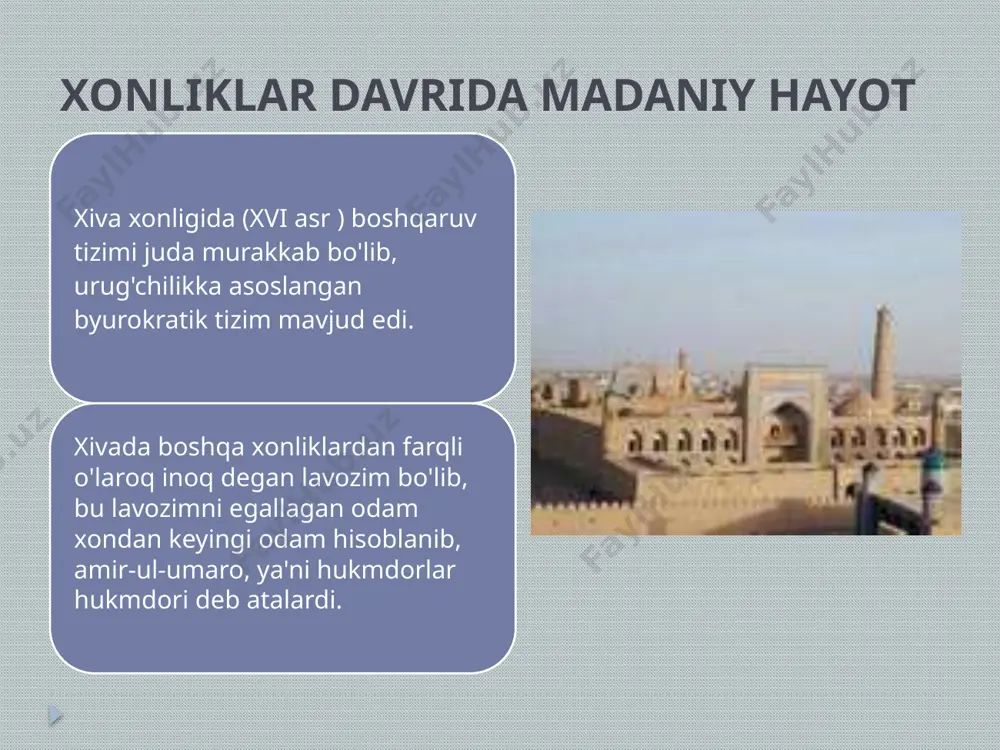 lola a'zolariga (to'ralarga), shuningdek harbiy boshliqlarga (sarkardalarga) hamda vaqf yerlari sifatida masjid-madrasalarga berilgan. bu yerlarda ishlovchi ijarachilar “bevatanlar”, “yarimchilar” deb atalganlar. oddiy mehnatkash xonga “salgut” deb atalgan og'ir yer solig'ini to'lagan. yana “begar”deb atalgan majburiyat bo'lib, bunga asosan har bir xonadondan bir kishi 12 kun davomida xonga ishlab bergan. aholining dehqonchilik bilan shug'ullanadigan qismi suvni yetishmasligidan azob chekkan. boylarning yerlarida qullar ishlab zilgan. shahardagi hayot bu davrda og'ir bo'lgan. shahar aholisi hunarmandchilik, ayrimlari dehqonchilik bilan shug'ullangan. bug'doy, arpa ekkan, qurt boqishgan. savdo kam rivojlangan. chunki qaroqchilar hujum qilib turgan. savdoni og'ir ahvolga tushishi shahar aholisi hayotini yomon ahvolga tushirib qo'yganini 1558 yilda xivani kuzatgan jenkinson yozadi. 1573-1575 yilda amudaryo o'z izini o'zgartiradi natijada eski izi atrofidagi joylashgan qishloq va shaharlarda hayot to'xtaydi. odamlar eski urganchdan, yangi urganch janubroqqa o'tib yashaydigan bo'ladi. amudaryo eski o'zanini qurishi xonlik markazini xivaga ko'chishiga sabab bo'ladi. amudaryo o'zanini o'zgarishi mamlakat iqtisodiy hayotiga katta ta'sir qildi. …