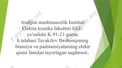 sinxron generatorlar maydonini avtomatik soʻndirish — PPTX