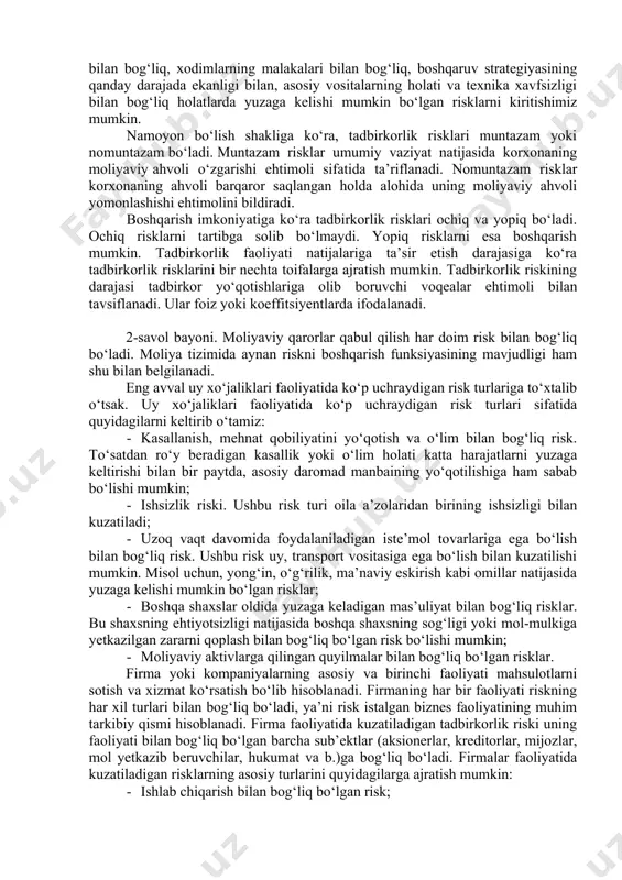 aroitida mamlakatimizdagi ko‘plab eksportga ixtisoslashgan korxonalar va xorijiy davlatlardagi aksariyat firma va kompaniyalar faoliyatida iqtisodiy riskning yuzaga kelishi kuzatildi. albatta bunday turdagi risklarni boshqarish yoki tartibga solish nafaqat korxona menejerlariga bog‘liq balki halqaro bozordagi holat va boshqa davlatlardagi iqtisodiy vaziyatlarga ham bog‘liqdir. 1-chizma. korxonalarda risklarni tasniflash ichki risklar, korxonaning ichki xo‘jalik faoliyati natijasida yuzaga keladi. bunday risklarga korxonaning ishlab chiqarish yoki xizmat ko‘rsatish jarayonlari bilan bog‘liq, xodimlarning malakalari bilan bog‘liq, boshqaruv strategiyasining qanday darajada ekanligi bilan, asosiy vositalarning holati va texnika xavfsizligi bilan bog‘liq holatlarda yuzaga kelishi mumkin bo‘lgan risklarni kiritishimiz mumkin. namoyon bo‘lish shakliga ko‘ra, tadbirkorlik risklari muntazam yoki nomuntazam bo‘ladi. muntazam risklar umumiy vaziyat natijasida korxonaning moliyaviy ahvoli o‘zgarishi ehtimoli sifatida ta’riflanadi. nomuntazam risklar korxonaning ahvoli barqaror saqlangan holda alohida uning moliyaviy ahvoli yomonlashishi ehtimolini bildiradi. boshqarish imkoniyatiga ko‘ra tadbirkorlik risklari ochiq va yopiq bo‘ladi. ochiq risklarni tartibga solib bo‘lmaydi. yopiq risklarni esa boshqarish mumkin. tadbirkorlik faoliyati natijalariga …
