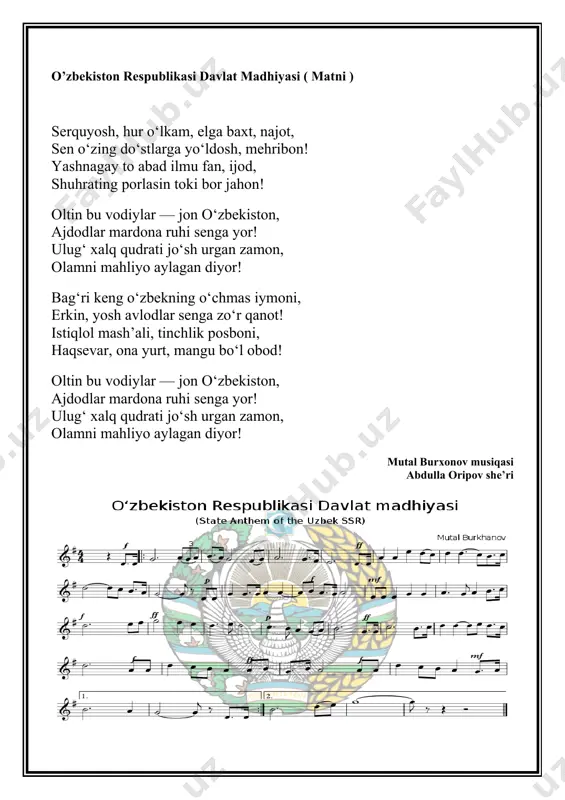o'zbekiston respublikasi davlat gerbi - Page 5