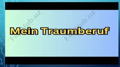 meth traumberur — PPTX