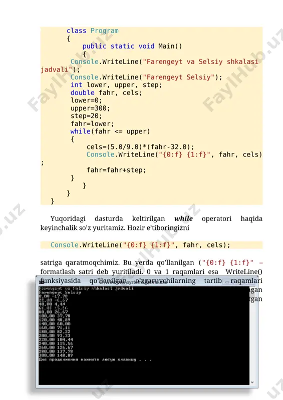 tiraga faqat bitta simvolni joylashtiradi (aniqrog’i, u unicode jadvali bo’yicha bitta belgini xotiraga joylashtiradi). char tipli o’zgaruvchi e’loni quyidagicha bo’ladi: char c='a'; bunda c o’zgaruvchisiga apostrof ichida yozilgan a belgisi ta’minlangan. demak, initsializatsiya shu ko’rinishda amalga oshiriladi. literallar deb matnli konstantani qabul qiluvchini tushunamiz. yuqoridagi c – matnli konstanta (literal). bir qancha belgilarni o’zida jamlagan unicode jadvalini internetdan topish muammo emas. quyida unicode jadvalining fragmentini keltirimiz (2.2-rasm). biror simvolning o’n oltilik sanoq sistemasidagi ko’rinishini ham keltirish mumkin. masalan, char mychar='\x0058'; bunda \x belgisi o’n oltilik sanoq sistemasida kiritilayotganini bildirsa, 0058 – belgi kodi hisoblanadi. xuddi shu amalni o’nlik sanoq sistemasi yordamida ham amalga oshirish mumkin. bunig uchun tipga keltirish amalidan foydalanamiz. quyidagi fragmentni yozaylik: int a = 88; char mychar=(char)a; console.writeline(mychar); a o’zgaruvchisi int tipiga tegishli. (char)a amali a ni char tipiga o’tkazadi. 88 o’nlik sanoq sistemasidagi sanoq. demak mychar unicode jadvalidagi kodi o’nlik sanoq sitemasidagi 88 ga teng bo’lgan …