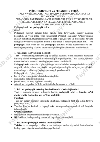 pedagogik takt va pedagogik etika — DOCX