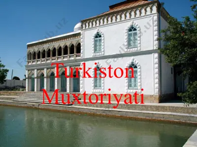 turkiston muxtoriyati — PPT