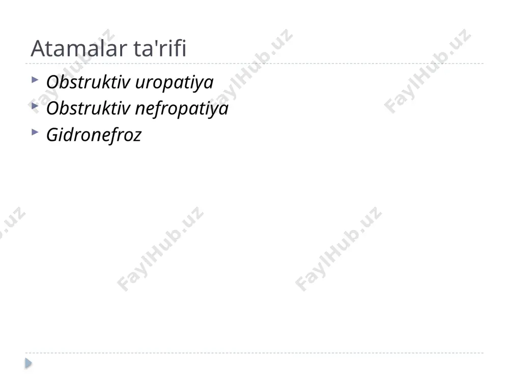 oki yallig'lanish kasalliklari natijasida ham paydo bo'lishi mumkin. retroperitoneal fibroz, o'rta yoshli erkaklardagi yallig'lanish holatini siydik yo'llari obstruktsiyasining boshqa retroperitoneal sabablaridan, xususan, limfomalardan, tos va yo'g'on ichak neoplazmalaridan farqlash kerak. 11 patofiziologiya bir tomonlama (uuo)? ikki tomonlama (buo)? to'siq bartaraf etildimi yoki yo'qmi? vaqt global buyrak funktsiyasi o'zgarishlari obstruktsiya gemodinamik o'zgaruvchilarga va gfrga ta'sir qilishi mumkin gfr= k f (p gc -p t - p gc ) rpf = (aorta bosimi - buyrak vena bosimi) buyrak tomirlarining qarshiligi p gc ga ta'sir qiladi afferent arteriolaning siqilishi p gc va gfr ning pasayishiga olib keladi efferent arteriolyar qarshilikning oshishi p gc ni oshiradi k f - kapillyar membrananing sirt maydoni va o'tkazuvchanligiga bog'liq bo'lgan glomerulyar ultrafiltratsiya koeffitsienti p gc - glomerulyar kapillyar bosim. buyrak plazmasi oqimi va afferent va efferent arteriolalarning qarshiligi ta'sir qiladi. p t - naychadagi suyuqlikning gidravlik bosimi p - glomerulyar kapillyar va efferent arteriolyar qondagi oqsillarning onkotik …