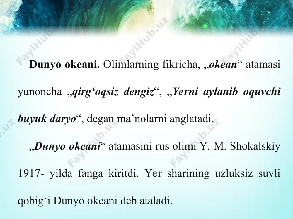 lardan iborat. okeanlar bir-biridan geografik o‘rni, geologik tuzilishi, biologik xususiyatlari bilan farq qiladigan bir butun tabiat komplekslaridir. dengizlar — okeanning bir qismi bo‘lib, ular dunyo okeanidan quruqlik yoki orollar, yarimorollar va suvosti relyefining ko‘tarilgan joylari bilan ajralib turadi. o‘zining geografik o‘rni va havzalarining xususiyatiga qarab 3 turga bo‘linadi: materiklar orasidagi dengizlar; materik ichkarisidagi dengizlar; chekka dengizlar. okeanning (dengiz yoki ko‘lning) quruqlik ichkarisiga kirib turgan qismi qo‘ltiq deb ataladi. bengaliya, meksika, gudzon, katta avstraliya, alyaska kabi qo‘ltiqlar eng katta qo‘ltiqlardir. okeanlarni (dengiz yoki ko‘llarni) bir-biri bilan qo‘shib turadigan kambar suv bo‘g‘iz deyiladi. bularga dreyk, mozambik, gibraltar, la-mansh va boshqalar misol bo‘ladi. dunyo okeanini birinchi bo‘lib niderlandiyalik olim b. varenius 1650- yilda beshta okeanga ajratgan (tinch, atlantika, hind, shimoliy va janubiy muz okeanlari). keyinchalik, tadqiqotchilar uni uchta (tinch, atlantika, hind), to‘rtta (tinch, atlantika, hind, shimoliy muz) okeanlarga ajratishgan. chegaralar: a — okeanlar; b — dengizlar. atlantika okeani dengizlari: 1. boltiq. 2. shimoliy. …