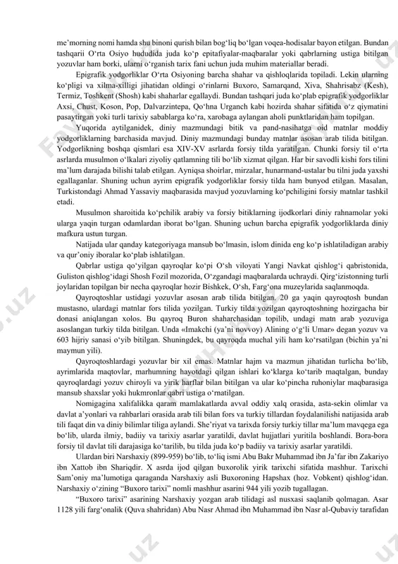 imom nasaviyning “siyratu sulton jalol ad-din mankburni”, sofiy ar-rahmon al-muborakfuriyning “ravzatul anvor fi siyrat al-nabiy al-muxtor”, abon ibn abdulhamid al-lohiqiy (vaf. 200/815) esa, “sirat ardasher” va “sirat anushiravon” nomli asarlar bitgan. siyralarni o‘zbek xalq og‘zaki ijodi namunasidagi “alpomish”, “go‘ro‘g‘li” kabi dostonlarga qiyoslash mumkin. siyra uslubida ta’lif etilgan kitoblar. siyratni o‘rganishda islomni o‘rganish masalasi turadi. muhammad alayhis salomning hayotlari davomida u zotning siyratlari minglab kishilar tomonidan o‘rganildi. vafotlaridan keyin ham bu an’ana davom etib, u zodning hayotlarini cheksiz ehtiyoj bilan o‘rganish va go‘zal hayot tarzlarini o‘zlashtirish ko‘pchilikning ishtiyoqiga aylandi. islom tarixida birinchi yaratilgan kitoblar ham aynan siyrat asarlar bo‘lgan. muhammad alayhis salomning hayotlari, payg‘ambarlik faoliyatlari tarixini qamrab olgan asarlar hijratning ikkinchi yili “mag‘oziy an-nabiy”, “mag‘oziy rasulillah” (payg‘ambar alayhis salomning g‘azotlari) nomlarini olgan. manbalarda bu nom bilan qator asarlar uchraydi. jumladan, ibn uqba (vaf.141/759), ibn is’hoq al-muttallibiy (vaf.151/768), abu urva al-kufiy (vaf.153/770), abdulloh muhammad ibn umar al-voqidiy (vaf.207/823), rashid rizoning “sayyidina muhammad”, …