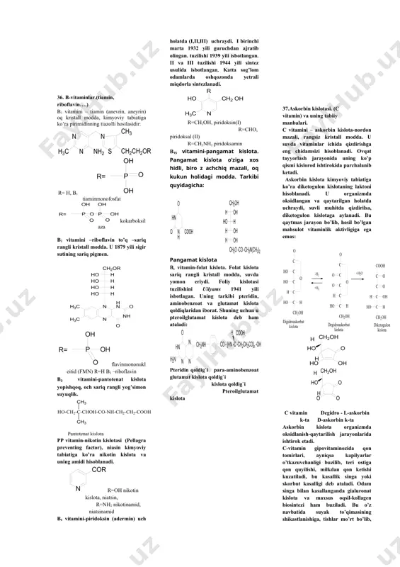 niga, jismoniy mehnat darajasiga va boshqa fiziologik holatlarga qarab o’zgarib turadi. shuningdek, organism kasallik davrida anchagina ko’p miqdorda vitamin talab qiladi. agar odam organizmida biror vitamin yetishmasa, u yoki bu xildagi kasallik kelib chiqadi. bunday kasalliklar gipovitaminoz, avitaminoz deb nomlanadi. lekin turmushda avitaminoz juda kam uchraydi. ayrim hollarda bir necha vitamin yetishmasligidan poliavitaminoz yoki ularning ko’p miqdorda iste’mol qilinishidan gipervitaminoz kasalligi ham kelib chiqadi. vitamin tabiatiga ega bo’lgan ayrim moddalar tarkibi va tuzilishi jihatidan bir-biridan ma’lum darajada farq qiladi, lekin ularning biologik ta’siri bir xil, albatta, aktivligi har xil bo’ladi. bunday hodisa vitameriya deb, o’xshash ta’sirga ega bo’lgan moddalar vitamerlar deb nomlanadi. masalan, d vitaminning 5ta vitameri- d2, d4, d3, d5 va d6. a vitaminnig 2ta vitameri- a1 va a2 bor va hokazo. lekin b guruh vitaminlar bunga kirmaydi. 33.yog’da eriydigan vitaminlar yog’da eriydigan vitaminlarga a,d,k,e va f vitaminlar guruhi kiradi. ular yog’da va organic erituvchilarda yaxshi eriydi. bu guruh …