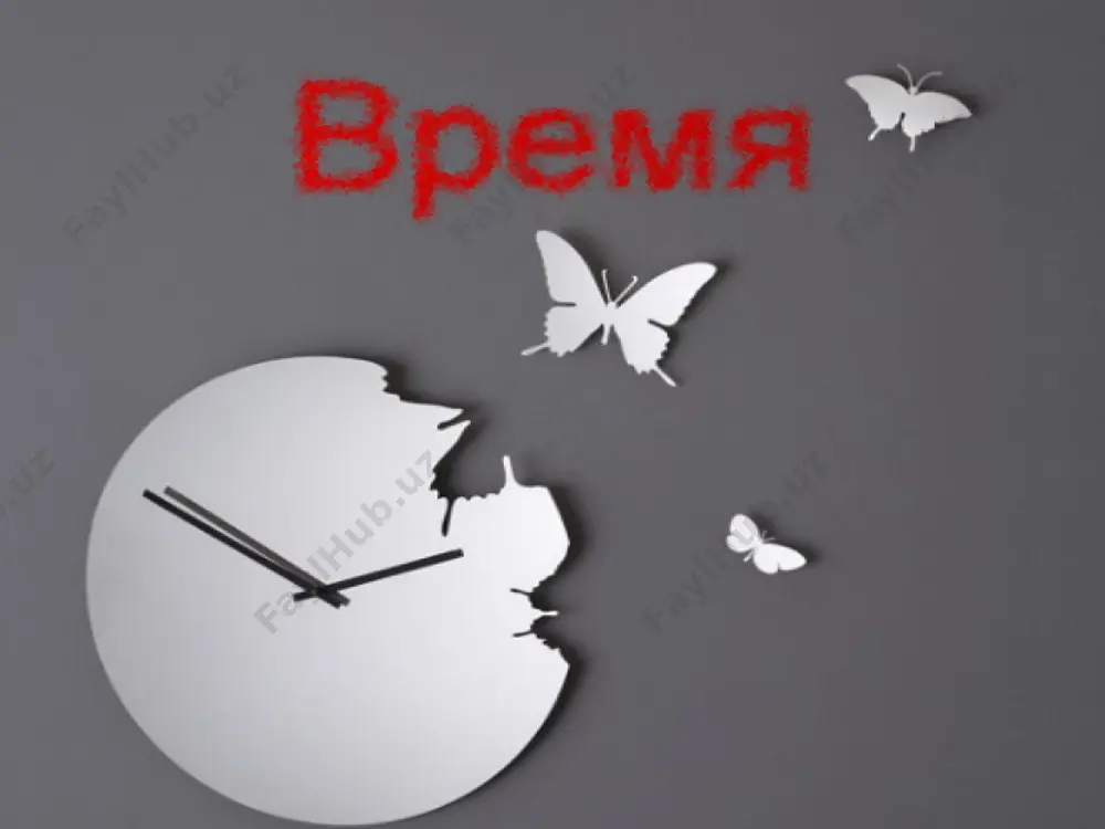 . «обделенность людским вниманием, заботой и добротой, не говоря о любви, сопровождает гренуя всю жизнь. воплощая в фактах биографии и «линиях судьбы» своего героя эту лишенность человечности, зюскинд «изымает» из человеческой природы гренуя и доброе начало. гренуй живет вне добра, не испытывая потребности в нем, не зная ни бога, ни совести, ни чести, ни долга. все, что дано каждому как «человеческое в человеке» (пусть в малой мере – духовная любовь или сексуальное влечение), в гренуе, чуть ли не по фрейду, сублимировано в запахе» поиски главного героя в романе «парфюмер» именно ее - любовь, и пытается найти главный герой романа. и весь путь гренуя – это путь к любви. зюскинд на протяжении всей книги сравнивает гренуя с клещом, который абсолютно уходит в себя и только ждет, когда кто-нибудь пройдет под ним, чтобы вцепиться и выпить ту самую каплю крови, о которой мечтал всю жизнь. 14 в популярной культуре с момента выхода …