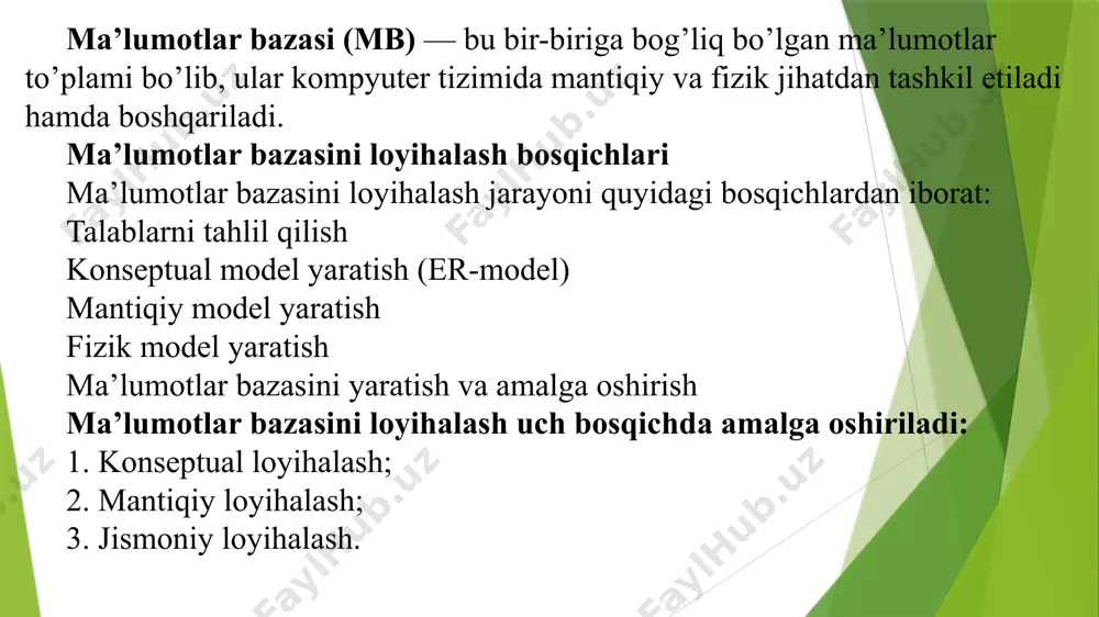aratish. entitetlarni va ularning orasidagi bog’liqliklarni tasvirlash uchun er-diagrammalar (entity–relationship) qo’llaniladi. ular yordamida bizning modelimizning yagona ko’rinishi yaratiladi. 4. atributlarni aniqlash va hujjatlashtirish. keyingi qadamda, biz modelimizda ishtirok etadigan barcha atributlarni aniqlaymiz. har biri uchun biz nom qo’shamiz va ma’lumotlar lug’atiga quyidagi ma’lumotlarni kiritamiz: — atributning nomi va tavsifi; — qiymatlarning turi va o’lchamliligi; — atribut uchun sukut bo’yicha qabul qilinadigan qiymat (agar mavjud bo’lsa); — atribut null-qiymatlarga ega bo’lishi mumkinmi; — atribut hisoblanadiganmi va agar shunday bo’lsa, uning qiymatlari qanday hisoblanadi; — atribut tarkibiymi va agar shunday bo’lsa, u qaysi oddiy atributlardan iborat. masalan, "mijozning f.i.o." atributi "familiya", "ism", "otchestvo" oddiy atributlardan iborat bo’lishi mumkin yoki "ivanov ivan ivanovich" kabi yagona qiymatlar mavjud bo’lishi mumkin. agar foydalanuvchi "f.i.o." ning alohida elementlariga kirish ehtiyoji bo’lmasa, atribut oddiy qilib ko’rsatiladi; 5. atribut qiymatlarini aniqlash va hujjatlashtirish. har bir atribut uchun, biz unga mos keladigan qiymat to’plamini va nomini tavsiflashimiz kerak. masalan, …
