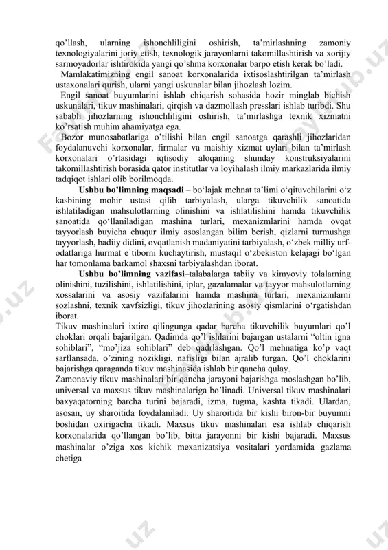 jasiga etkazib, mamlakat eksport salohiyatini oshirish; - o’zimizda ishlab chiqariladigan engil sanoat mahsulotlari hisobidan milliy bozorni to’ldirish orqali aholi talablarini to’laroq qondirish. hozirgi paytda engil sanoatni rivojlantirishning asosiy yo’nalishi texnologik jarayonni yanada kompleks mexanizatsiyalashtirish va avtomatlashtirishdan iborat. bu yo’nalishning asosini sanoatda qo’llaniladigan mashina va uskunalar tizimi tashkil etadi. mazkur vazifani bajarish uchun yuqori unumli jihozlarni qo’llash, ularning ishonchliligini oshirish, ta’mirlashning zamoniy texnologiyalarini joriy etish, texnologik jarayonlarni takomillashtirish va xorijiy sarmoyadorlar ishtirokida yangi qo’shma korxonalar barpo etish kerak bo’ladi. mamlakatimizning engil sanoat korxonalarida ixtisoslashtirilgan ta’mirlash ustaxonalari qurish, ularni yangi uskunalar bilan jihozlash lozim. engil sanoat buyumlarini ishlab chiqarish sohasida hozir minglab bichish uskunalari, tikuv mashinalari, qirqish va dazmollash presslari ishlab turibdi. shu sababli jihozlarning ishonchliligini oshirish, ta’mirlashga texnik xizmatni ko’rsatish muhim ahamiyatga ega. bozor munosabatlariga o’tilishi bilan engil sanoatga qarashli jihozlaridan foydalanuvchi korxonalar, firmalar va maishiy xizmat uylari bilan ta’mirlash korxonalari o’rtasidagi iqtisodiy aloqaning shunday konstruksiyalarini takomillashtirish borasida qator institutlar va …