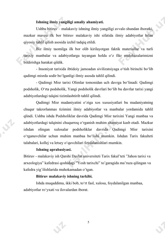 urtaklari ham shu mamlakatda to'planib borgan. me'morchilik san'at, xalq og'zaki ijodiyoti va yozma adabiyoti sohasida ham misrliklar katta yutuqlarga erishganlar. qadimgi xalqlari va jahon madaniyatiga o'zining barakali ta'sirini o'tkazgan. miloddan avvalgi v-iv ming yilliklardayoq misrliklarda dastlabki ilmiy-amaliy buyumlar ko'paya borgan. bu bilimlami kishilaming esida saqlab qolishi va boshqalarga aytib tushuntirib berishlari qiyinlashgan. qadimgi misr yozuvining uzul-kesil shakllanishi miloddan awalgi iv ming yillikka to'g'ri keladi. misrliklaming eng qadimgi yozuvlari belgi - rasmlar shaklida bo'lib, u isrogliflar deb atalgan. o'sha zamon misr yozuvi 750 taga yaqin belgi - rasmlar islogriflardan iborat bo'lgan. xususan , suv so’zini ifodalash uchun uch qator to’lqinsimon chiziq chizilgan. tog’ so’zini ifodalash uchun ost tomoni to’g’ri, yuqori tomoni qabariq, o’rtasi botiq shakl ishlatilgan. quyosh deb yozish doira chizib, o’rtasiga nuqta quyilgan. shunday qilib har bir so’z va iboraning o’ziga xos belgisi, tasviri bo’lgan. tabiat va jamiyatdagi voqea, hodisa hamda narsalar rasmlar va belgilar yordamida ifoda etilgan. chunonchi, qulida …