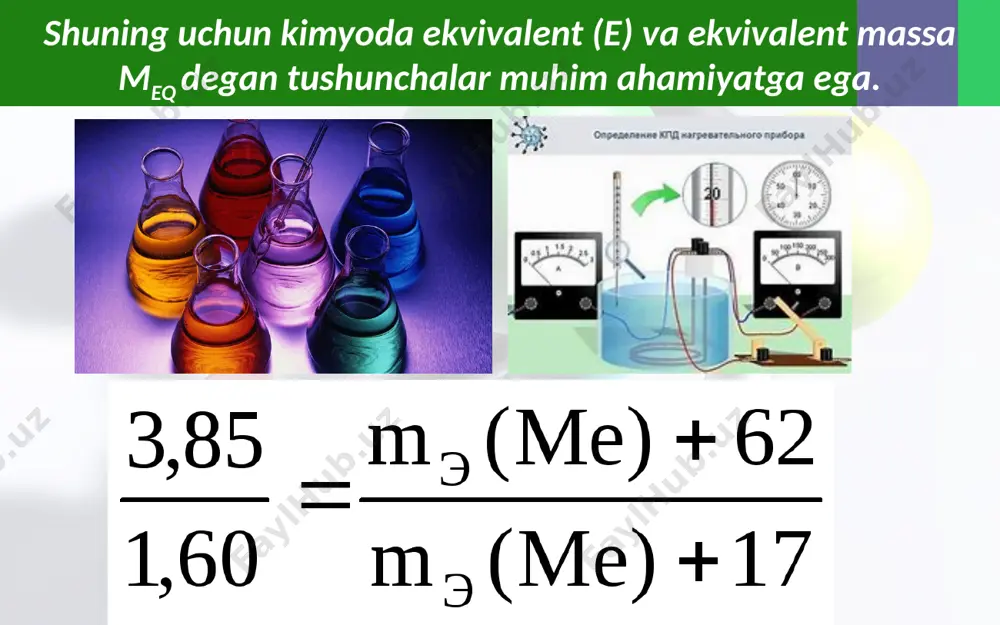 ekvivalentlik qonuni - Page 4