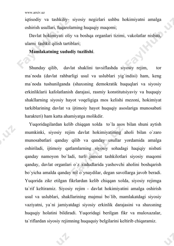 tun faoliyatini va majburiy muvofiqlashtirishni ham qo`shib olgan siyosiy rejim demakdir. « totus » so`zi lotinchada – jami, bir butun ma`noni anglatadi. binobarin toatlitar davlat hamma va jami narsalarni o`z komiga tortuvchi davlatdir. u fuqarolarning tashabbuskorligi nozarur va zararli, fuqarolar erkinligi esa havfli va chidab bo`lmaydigan narsa degan qoidaga amal qiladi. yagona hokimiyat markazi mavjud bo`lib, u hamma narsani bilish, hamma narsani oldindan ko`ra olish, hamma narsani rejalashtirish, hamma narsani amr qilishga da`vat etilgan hisoblanadi. totalitar rejim «dushmanlar» ga qarshi kurash niqobi ostida chaqimchilikni rag`batlantiradi. mamlakatni harbiylashtirish ham totalitar rejimga xos hususiyatlaridan biridar. harbiy sanoat majmui armiya totalitarizimning asosiy tayanchlari hisoblanadi. sobiq sovetlar davrida amalga oshirilgan siyosiy tartib ana shu boshboshdoqlik to`z umiga misol bo`la oladi. bu bizning yaqin o`tmishimiz bo`lgani sababli, tarixiy materiallardan totalitar siyosiy tartib ma`lumotlarini olishimiz mumkin. totalitar rejim belgilari: bir partiyaning xukmronligi; huquq va erkinliklarning paymol etilishi; huquq va erkinliklarning amal qilmaslik ko`pincha esa ularning yoppasiga …