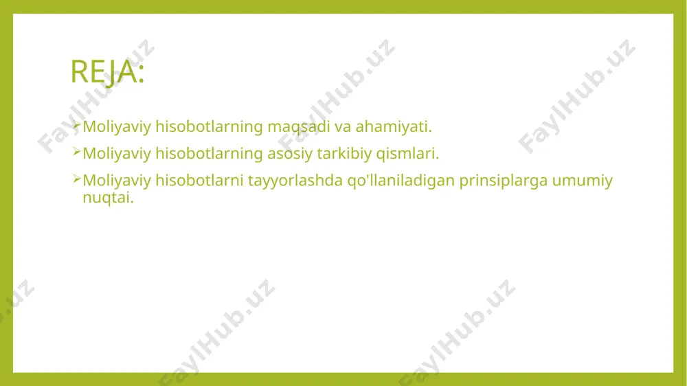 ar hisobi kompaniyaning ma'lum davr ichidagi daromadlari, xarajatlari, foydasi yoki zararini ko'rsatadi. bu hisobot kompaniyaning moliyaviy samaradorligini va iqtisodiy holatini baholashda muhim ahamiyatga ega. naqd pul oqimi hisobi kompaniyaning naqd pul kirimlari va chiqimlarini ko'rsatadi. bu hisobot kompaniyaning likvidlik holatini baholash, naqd pulni boshqarish va moliyaviy barqarorligini ta'minlashda yordam beradi. vaziyat o'zgarishlari hisobi kompaniyaning egalar kapitalining davr mobaynida qanday o'zgarganligini ko'rsatadi, ya'ni aksiyalar chiqarilishi, dividendlar to'lanishi va boshqa o'zgarishlar haqida ma'lumot beradi. moliyaviy hisobotlar ko'pincha qo'shimcha izohlar bilan taqdim etiladi, bu yerda kompaniya moliyaviy natijalari va hisoboti haqida tushuntirishlar beriladi. izohlar moliyaviy ko'rsatkichlarni to'liqroq tushunishga yordam beradi va hisobotning aniqligini ta'minlaydi. balans hisoboti kompaniyaning aktivlari va majburiyatlarini ko'rsatadi, bu kompaniyaning moliyaviy resurslari va qarzlarining umumiy hajmini aks ettiradi. aktivlar kompaniyaning iqtisodiy resurslarini, majburiyatlar esa uning qarzlarini va boshqa moliyaviy majburiyatlarini ifodalaydi. kapital, o'z navbatida, kompaniya egalarining mablag'larini va kompaniyaning o'z mablag'laridan tashkil topgan moliyaviy resurslaridir. foyda va zarar hisobi kompaniyaning …