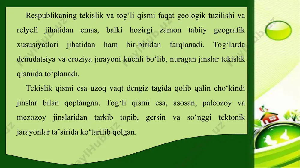 o‘zgarib, iyulning o‘rtacha harorati +26 +27°c, yanvarniki esa –2 –14°c atrofida bo‘ladi. yillik yog‘in miqdori 300–550 mm, g‘arbiy tyanshan tog‘larida 800—900 mm atrofida bo‘ladi. okrugdan sirdaryoning o‘ng irmoqlari — chirchiq, ohangaron daryolari oqib o‘tadi. tuproq-o‘simlik qoplami jihatidan balandlik mintaqalanish qonuniyatiga ega bo‘lib, o‘z ichiga adir, tog‘ va yaylov mintaqalarini oladi. o‘zbekistonning eng shimoli g‘arbida joylashgan ustyurt okrugining yer yuzasi dengiz sathidan 100–250 m balandlikdagi platodan iborat. platoning yerusti tuzilishi bir xil bo‘lmasdan, kichik balandliklardan, ular orasidagi botiqlardan iborat bo‘lib, atroflicha tikka jarliklar (chinklar) hosil qilib tushadi. ustyurt okrugi o‘zbekistonning shimoli g‘arbida joylashib, atrofi ochiq bo‘lganligi tufayli sovuq havo oqimi to‘siqsiz kirib keladi. natijada, yanvarning o‘rtacha harorati –10 –11°c ga tushib, ba’zan eng past harorat –38°c ga tushadi. yozi issiq, quruq, davomli bo‘lib, eng yuqori harorat +44°c ga yetadi. okrug tiðik cho‘l landshafti bilan tavsiflanadi.